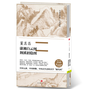 Ї(gu)g(sh)ʷԭϵ tƈDGϪ[D