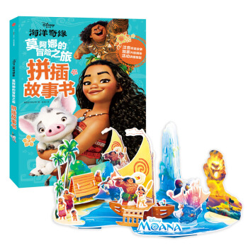 ʿ 澉ĪȵðU֮ : ƴ