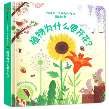 ҵĵһ}ʹ𰸷 ֲʲôҪ_