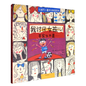 ӑŮ䌍(sh)Ҳǡ