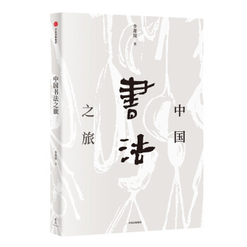 ��˼�Ď졤�Ї�(gu��)����֮��