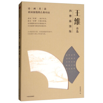 Ԋ�����x�����SԊ�x����ɮ��D�棩