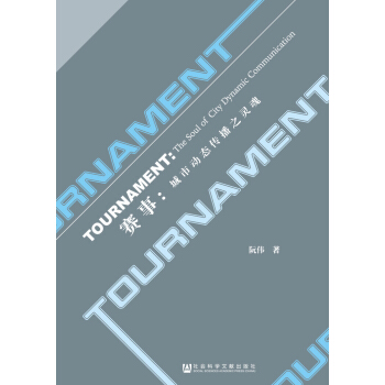 ِ�£����Є�(d��ng)�B(t��i)����֮�`��