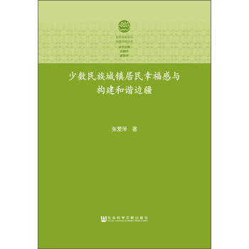 �ǂ��y(t��ng)��ȫ�c߅�����텲�����ٔ�(sh��)������(zh��n)�����Ҹ����c��(g��u)�����C߅��