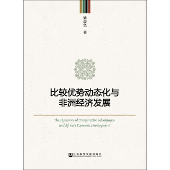 ^(yu)(sh)(dng)B(ti)c޽(jng)(j)l(f)չ