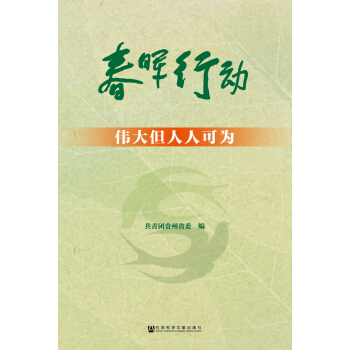 �����Є�(d��ng)���������˿ɞ�