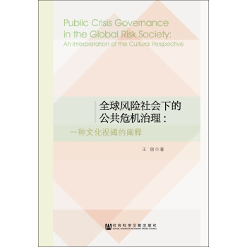 ȫ���L(f��ng)�U(xi��n)���(hu��)�µĹ���Σ�C(j��)������һ�N�Ļ�ҕ铵��U�