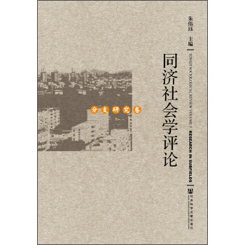 ͬ(j)(hu)W(xu)uՓ֧о