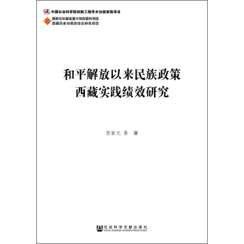 ��ƽ����ԁ������������،��`��Ч�о�