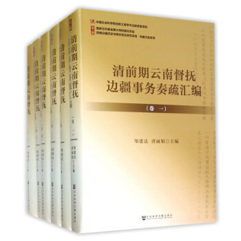 ��ǰ�����϶���߅����(w��)����R�������b��6��(c��)��/����߅���vʷ�c�F(xi��n)��C���о��(xi��ng)Ŀ���n���īI(xi��n)ϵ��