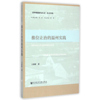 ���A�����о�����(sh��)�����(hu��)���Σ���λ׌�εĜ��݌�(sh��)�`