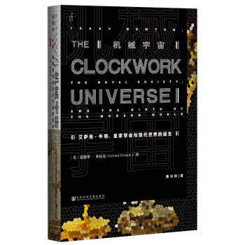 ׹ąC(j)е棺_ˡţDʼҌW(xu)(hu)cF(xin)Q