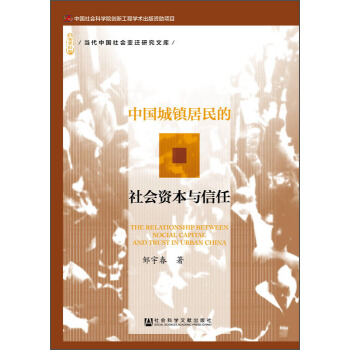 �����Ї����׃�w�о��Ď죺�Ї����(zh��n)���������Y���c����