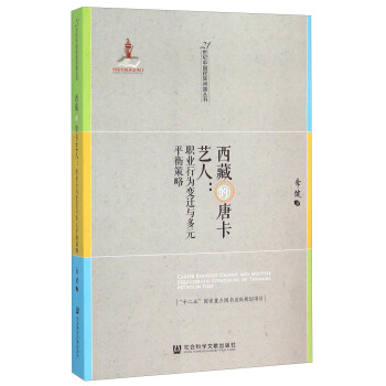 ���ص��ƿ�ˇ�� �I(y��)�О�׃�w�c��Ԫƽ�����