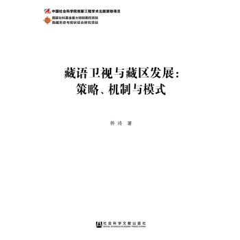 ���Z�l(w��i)ҕ�c�؅^(q��)�l(f��)չ���������C(j��)���cģʽ