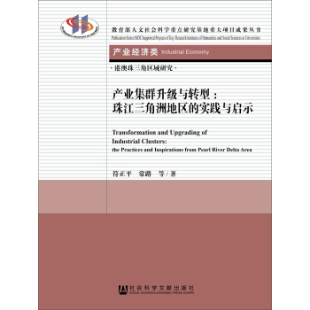 a(chn)I(y)ȺcDͣ齭޵؅^(q)Č`cʾ