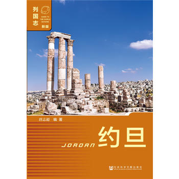 �s�����ڶ��棩