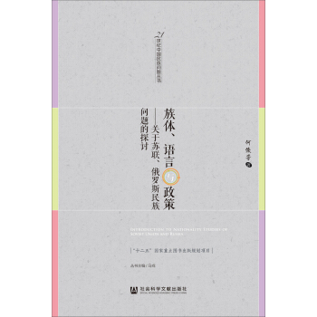 ���w���Z(y��)���c���ߣ��P(gu��n)���K(li��n)�����_˹���冖(w��n)�}��̽ӑ