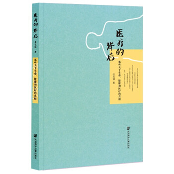 �t(y��)���ı�����Щ�P(gu��n)���������������t(y��)��������