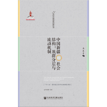 �Ї��½�������Y(ji��)��(g��u)����Ⱥ�֌��c���әC(j��)��