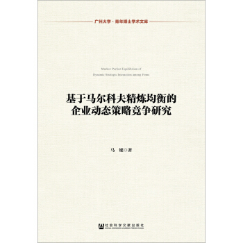 �����R���Ʒ򾫟��������I(y��)�ӑB(t��i)���Ը����о�