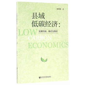 h̼(jng)(j)l(f)չC(j)ģʽc·