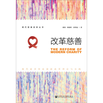 �ĸ���ƣ��F(xi��n)�������I(y��)��(chu��ng)�¸ĸ���Փ�c���`