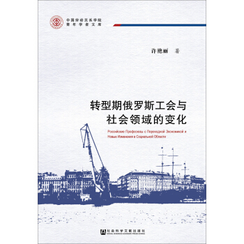 D(zhun)ڶ_˹cI(lng)׃