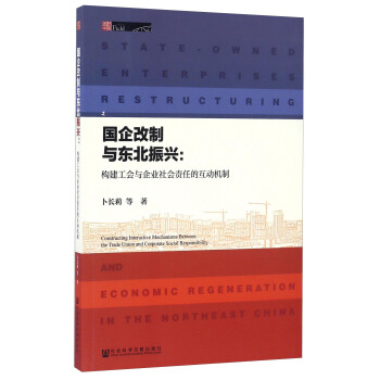 ��������c�|�����d�����������c��I(y��)���؟�εĻ��әC��