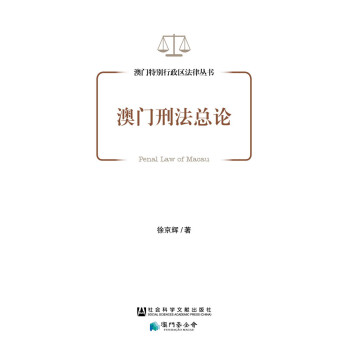 ���T�̷���Փ