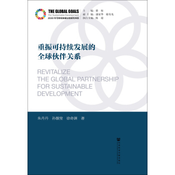 ɳm(x)l(f)չȫP(gun)ϵ