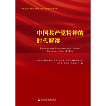 �Ї�(gu��)���a(ch��n)�h����ĕr(sh��)�����x