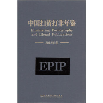 �Ї�(gu��)���S������b��2012�����