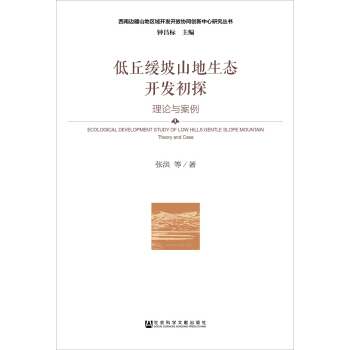 ɽB(ti)_(ki)l(f)̽Փc