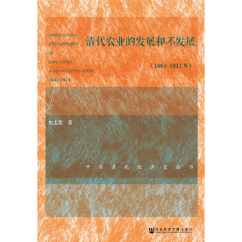 rI(y)İl(f)չͲl(f)չ16611911꣩