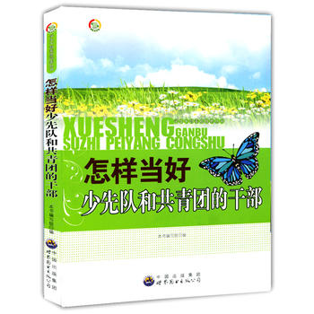 ���Ӯ�������꠺͹����F�ĸɲ�(�W���ɲ����|���B(y��ng)����)