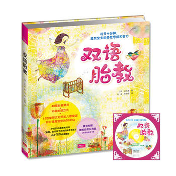 pZ̥̣һã+ÿ̥ʮl(f)ĸ˼Sٛ(zng)̥P