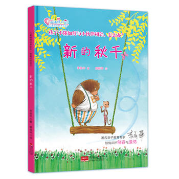 µǧӲcС̎ôk