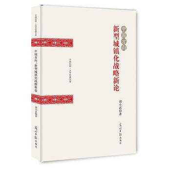 �Ї��������ͳ��(zh��n)����(zh��n)����Փ