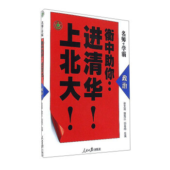 /㣺M(jn)Aϱ