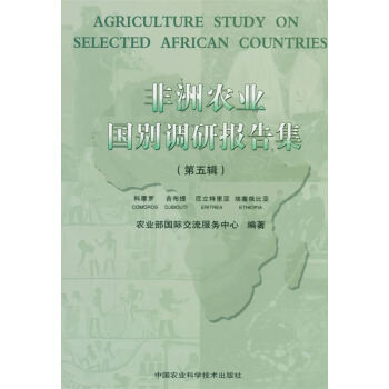 �����r(n��ng)�I(y��)���e�{(di��o)�Ј�漯������݋��