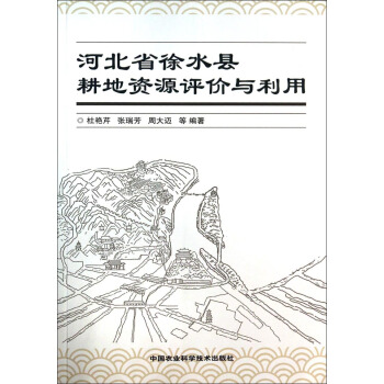 ӱʡˮhYԴu(png)r(ji)c