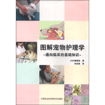 �D�⌙���o(h��)��W(xu��)��ͨ���R���Ļ��A(ch��)֪�R(sh��)