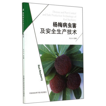 ��÷���x������ȫ���a���g