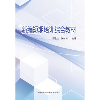 �¾�������Ӗ(x��n)�C�Ͻ̲�