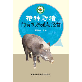 �طNҰ�i���ЙC(j��)�B(y��ng)ֳ�c��(j��ng)�I(y��ng)