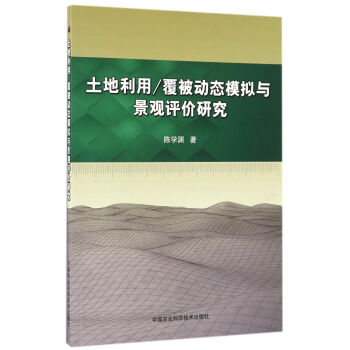 ��������/�����ӑB(t��i)ģ�M�c���^�u�r�о�