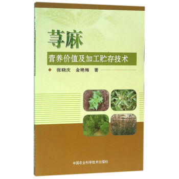 �n��I(y��ng)�B(y��ng)�r(ji��)ֵ���ӹ��A�漼�g(sh��)