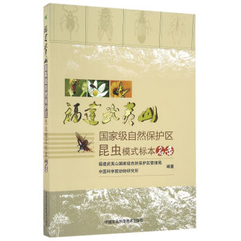 ��������ɽ ���Ҽ���Ȼ���o�^(q��)���xģʽ�˱����