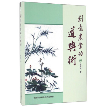 ��(chu��ng)���r(n��ng)�I(y��)�ĵ��c�g(sh��)